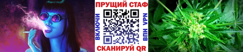 Купить Гашиш  Канабис  Alpha PVP  Меф мяу мяу  Оха