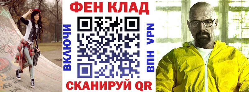 Amphetamine 97%  Купить где  Оха 