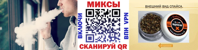 БУТИРАТ 1.4BDO  Купить где  Оха 