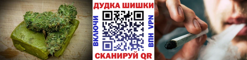 Canna-Cookies конопля  Купить где  Оха 