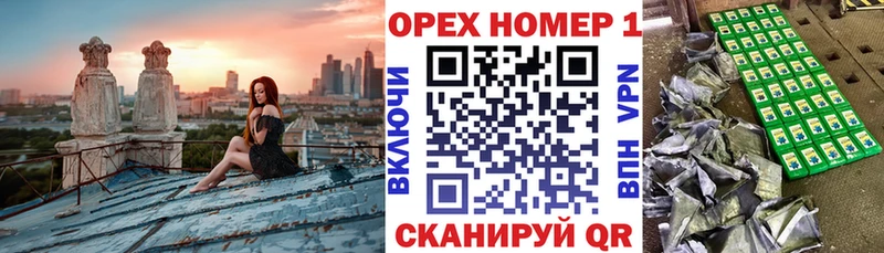 Купить  Оха  COCAIN Fish Scale 