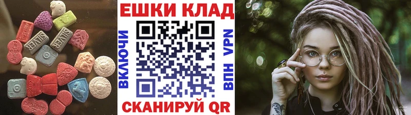 Купить где  Оха  Ecstasy TESLA 