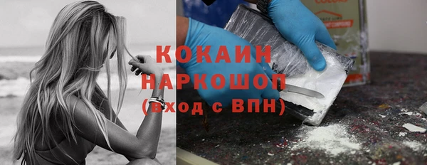 трава Кущёвская