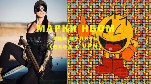 прущая мука Александровское