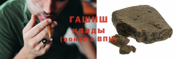 прущая мука Александровское