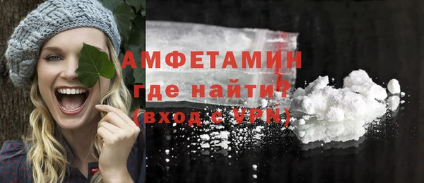 прущие грибы Иноземцево