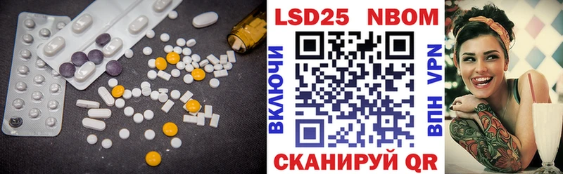 LSD-25 экстази кислота  Купить закладки  Оха 