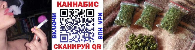 Купить закладки  Оха  Конопля VHQ 
